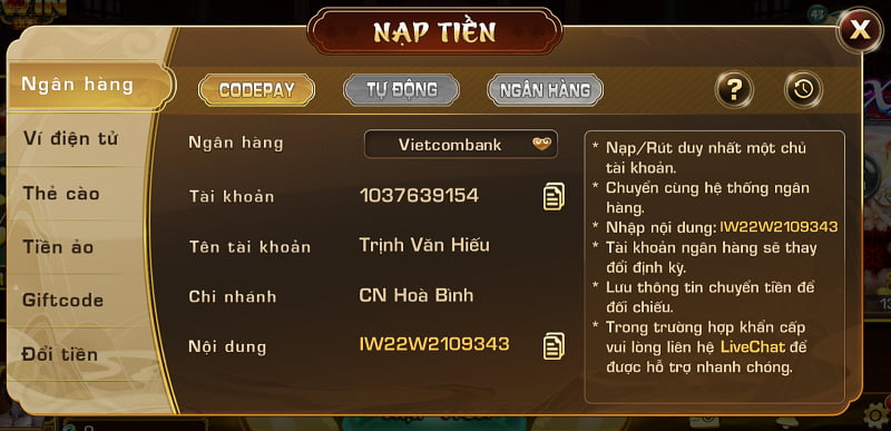 Vietcombank